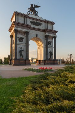 Kursk city, Rusya Federasyonu