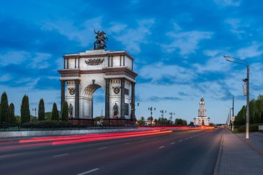 Kursk city, Rusya Federasyonu