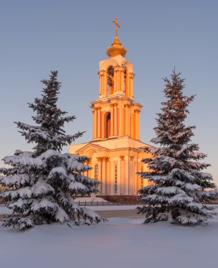 Kursk city, Rusya Federasyonu