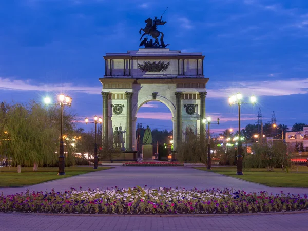 Kursk Stadt, Russland — Stockfoto