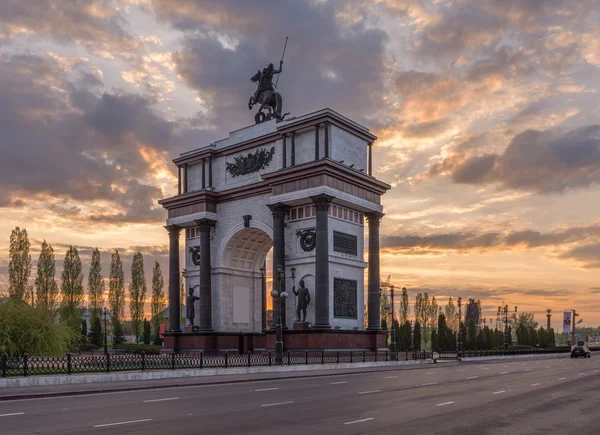 Kurské město, Rusko — Stock fotografie