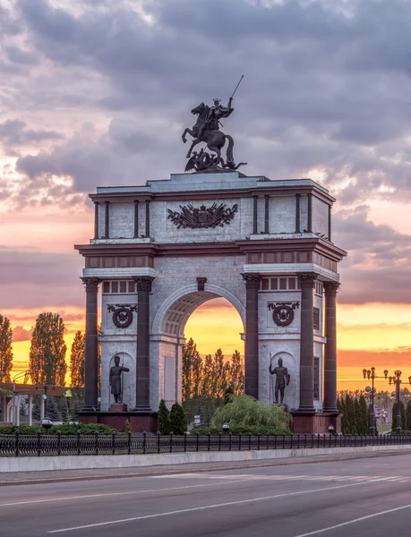 Kursk city, Rusya Federasyonu