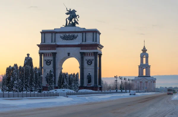 Kursk città, Russia — Foto Stock