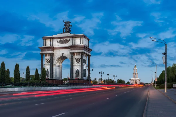 Kursk city, Russia — Stock Photo, Image