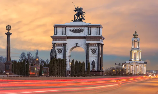 Kursk city, Rusya Federasyonu