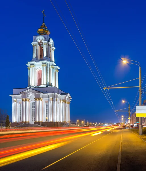 Kursk cidade, Rússia — Fotografia de Stock