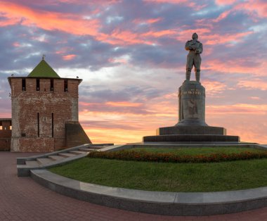 Chkalov. Nijniy Novgorod şehri. Rusya 