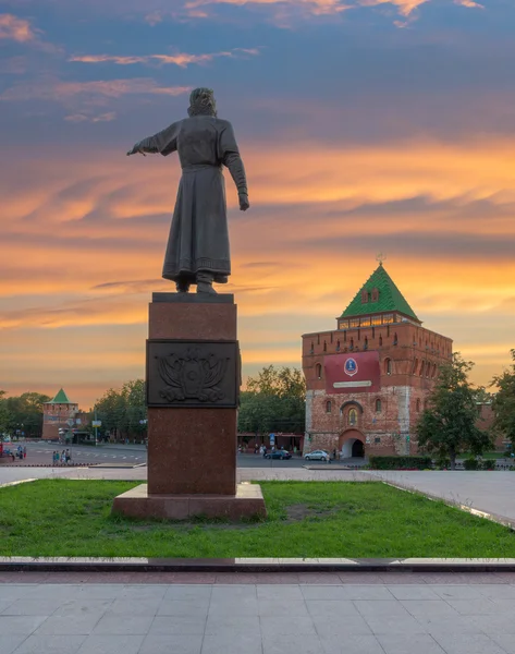 Nijniy Novgorod şehri. Rusya 