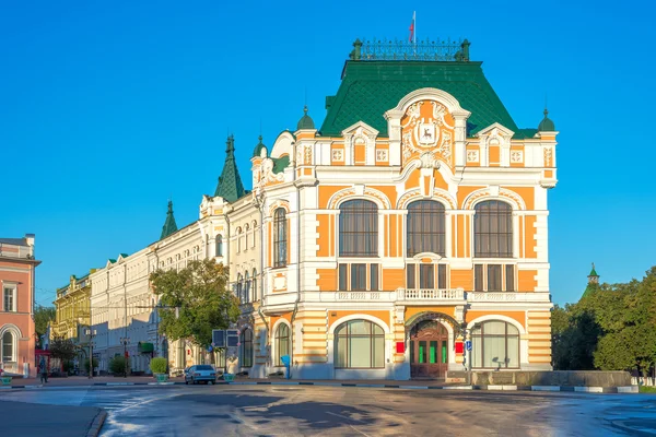 Nijniy Novgorod şehri. Rusya 
