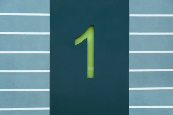 녹색 글자에 번호 1에는 가솔린 기호 색 — 스톡 사진