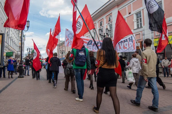 Actividad de protesta en Rusia — Foto de Stock