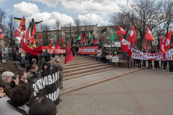 Actividad de protesta en Rusia — Foto de Stock