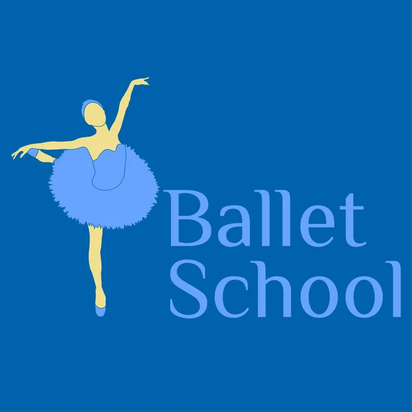 シンプルなバレエ学校のロゴ — ストックベクタ