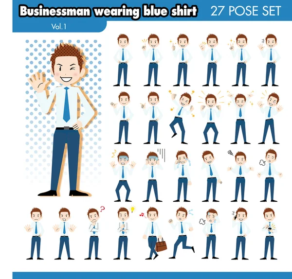 Businessman wearing blue shirt1 — Stock Vector