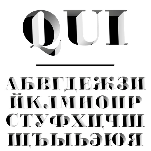 Qui modern typeface carved from the wall, letters and numbers, cyrillic alphabet, russian — Stock Vector