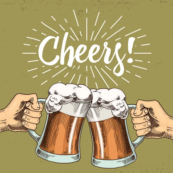 Ποτήρι μπύρας, κούπα ή μπουκάλι του oktoberfest. χαραγμένο στο χέρι μελάνι σε παλιό σκίτσο και vintage στυλ web, πρόσκληση σε πάρτι ή μενού pub. στοιχείο σχεδιασμού που απομονώνονται σε λευκό φόντο Cheers. — Διανυσματικό Αρχείο