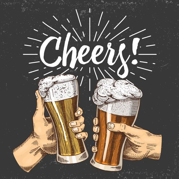 Ποτήρι μπύρας, κούπα ή μπουκάλι του oktoberfest. χαραγμένο στο χέρι μελάνι σε παλιό σκίτσο και vintage στυλ web, πρόσκληση σε πάρτι ή μενού pub. στοιχείο σχεδιασμού που απομονώνονται σε λευκό φόντο Cheers. — Διανυσματικό Αρχείο