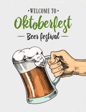 bira klasik ahşap varil için Logo veya amblem ve afiş. web veya pub menü için eski kroki ve vintage tarzı çizilmiş mürekkep el oyulmuş. oktoberfest tasarımını.