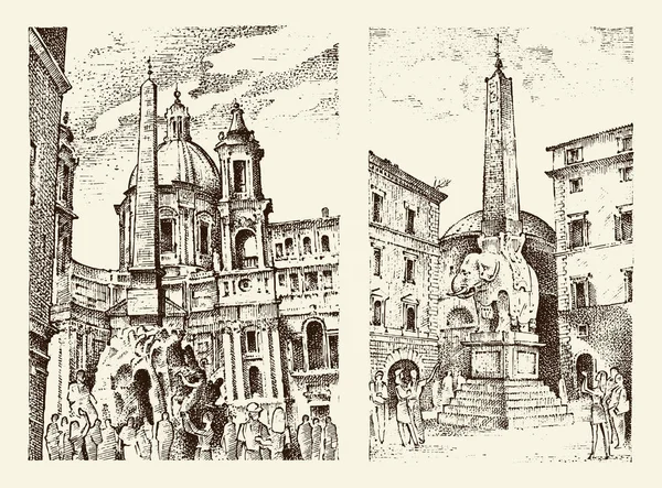 Τοπίο σε ευρωπαϊκή πόλη Ρώμη στην Ιταλία. χαραγμένο χέρι σε παλιό σκίτσο και vintage στυλ. ιστορική αρχιτεκτονική με κτίρια, προβολή προοπτικής. Πιάτσα Ναβόνα, οβελίσκος Piazza della Minerva. — Διανυσματικό Αρχείο