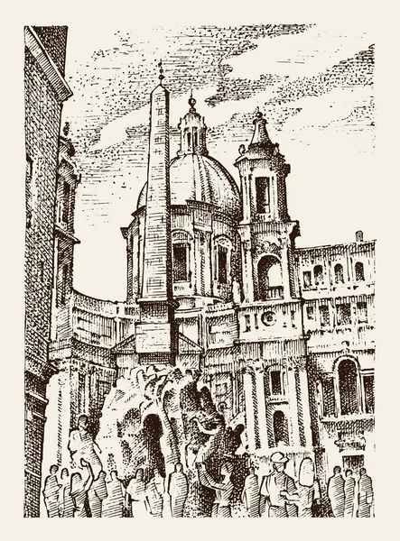 유럽 도시에서 이탈리아 로마에 풍경. 오래 된 스케치와 빈티지 스타일에 새겨진된 핸드. 건물, 투시도와 역사적인 건축 술입니다. 여행 엽서입니다. 나 보 나 광장. — 스톡 벡터