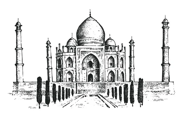 Taj Mahal Hindistan antik bir sarayda. Simgesel Yapı veya mimari, hindu Tapınağı. Geleneksel Türbesi-cami. oyulmuş elle eski kroki, vintage tarzı çizilmiş. Agra Yamuna Nehri kıyısında. — Stok Vektör