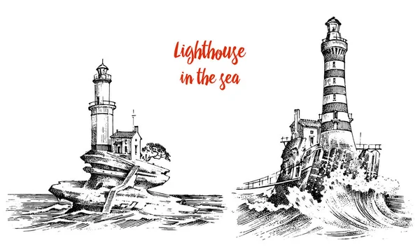 灯台と海。海洋のスケッチ、航海の旅と海の景色。海の照明。刻まれたビンテージ、手描き、大西洋津波。船やヨット用ナビゲーション. — ストックベクタ