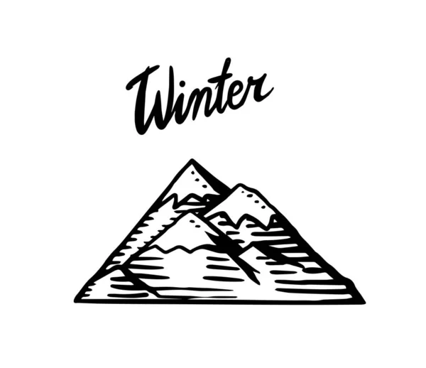 山地标志。 用于标签或标志的模板山。 画笔笔画让冬天来了。 雕刻的手绘在古老的涂鸦古画中. — 图库矢量图片