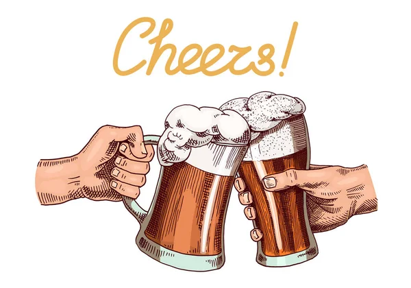 Будьмо. Пиво в руці. Vintage Alcoholic Label Американський плакат або плакат. Рука намалював гравюру ескіз для веб, запрошення на вечірку або паб меню. — стоковий вектор