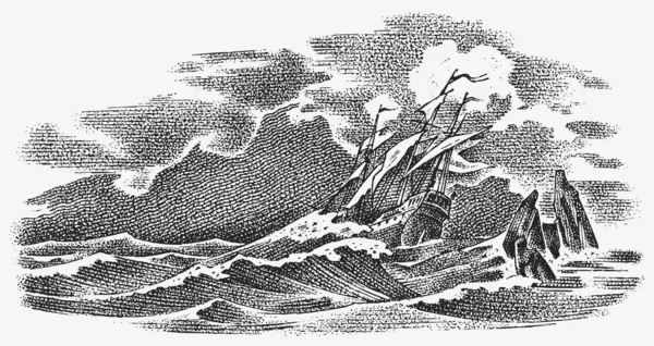 沉船在海上。海洋风暴，巨浪。古老的单色素描。历史海景。横幅或海报的矢量插图。乘船旅行或船只航行. — 图库矢量图片