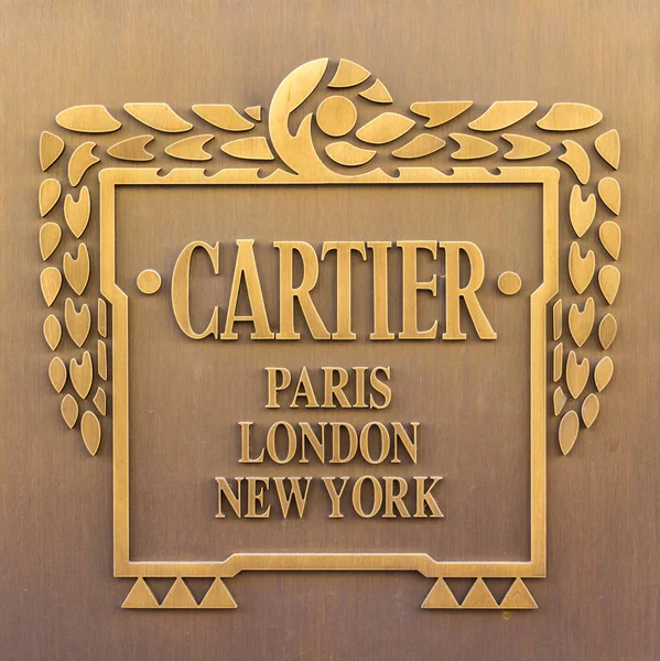 Amsterdam, Hollanda - 13 Nisan 2016: Cartier depolamak işareti