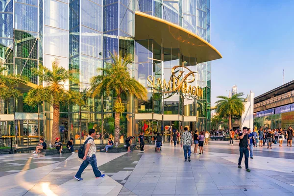 Siam paragon alışveriş Bangkok