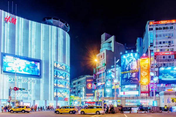 Ximen alışveriş bölgesine geceleri
