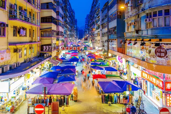 Fa Yuen street market at night — Stock Photo, Image