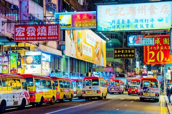 Escena callejera tradicional de Hong Kong — Foto de Stock