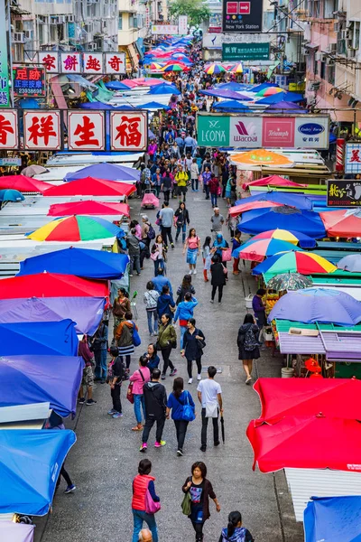 View of Fa Yuen street market — Stock Photo, Image