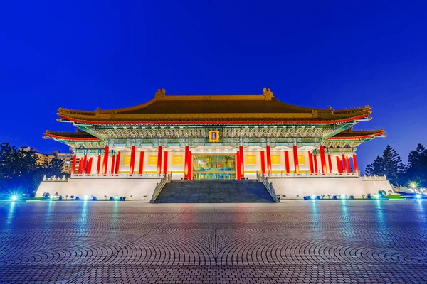 Taipei teatro nacional e sala de concertos — Fotografia de Stock