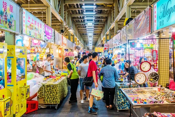 Shilin gece Pazar Oyunlar street