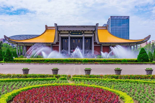 Sun Yat-Sen memorial hall çeşmeler ile