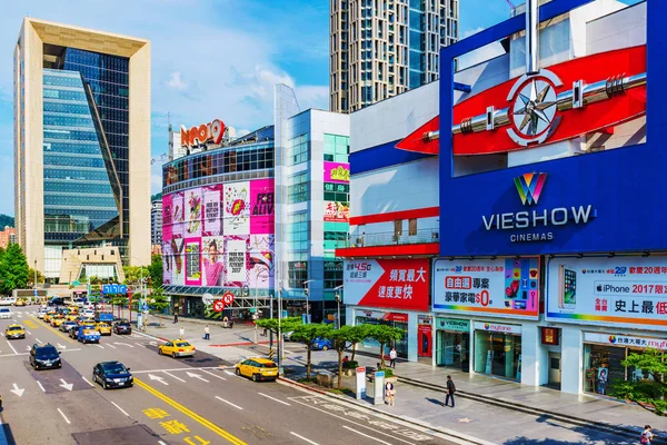 Xinyi finans bölgesine ve eğlence alanı