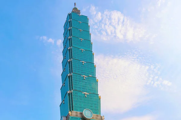 Taipei 101 gebouw Stockafbeelding