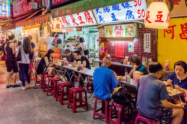 Jingmei natt marknaden gata mat — Stockfoto