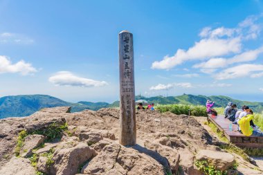 Cising dağın ana tepe Yangmingshan