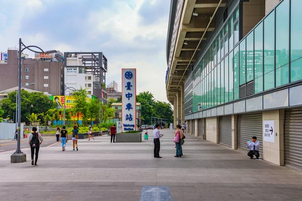 Taichung állomás építészet — Stock Fotó