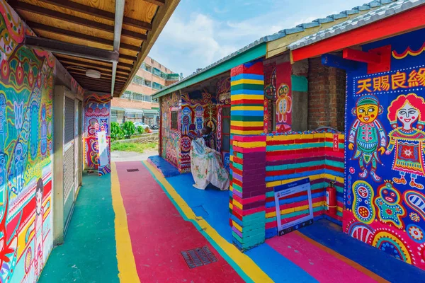 Gökkuşağı Köyü Taichung