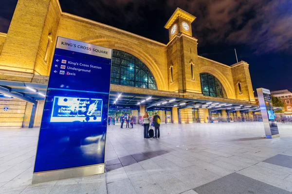 Könige überqueren Bahnhof — Stockfoto