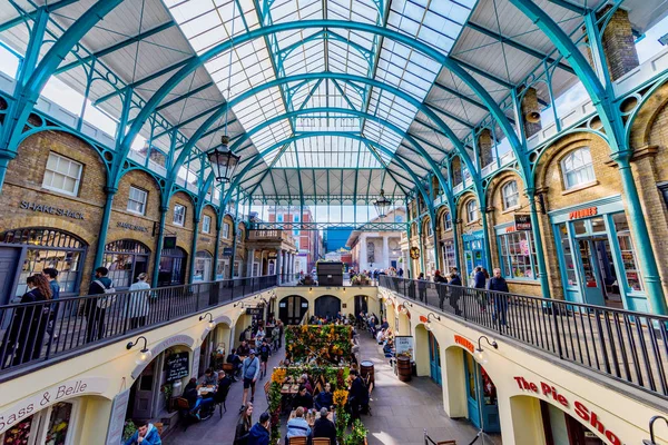 Covent Garden Markt — Stockfoto