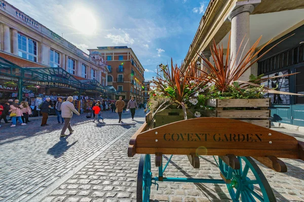 Covent Garden London — Stockfoto