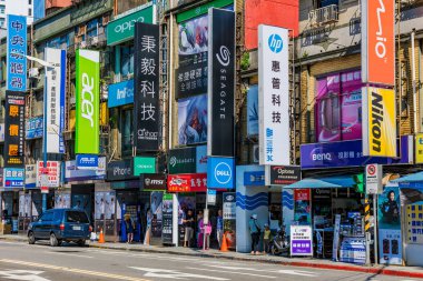 Guang Hua elektronik çarşı