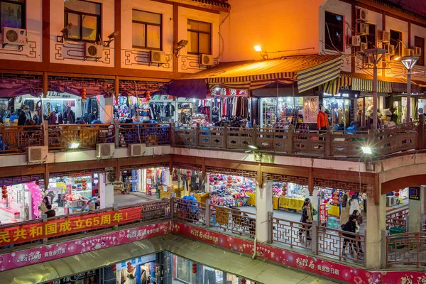 Nachtmarkt in Ningbo — Stockfoto