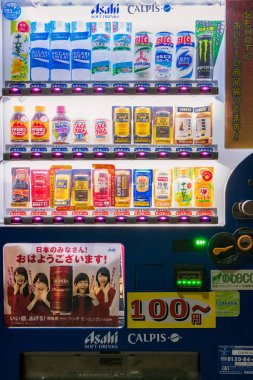 Japon otomat